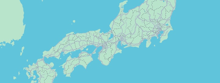 Bureaux à Japon
