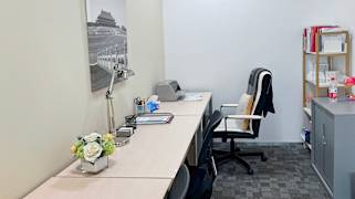 Lei Shing Hong Plaza