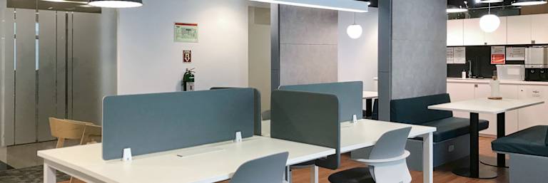 Commerce and Industry Plaza