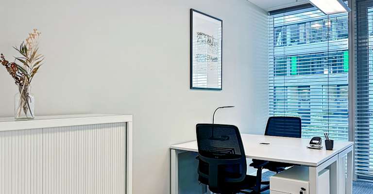 THE SQUAIRE Business Center