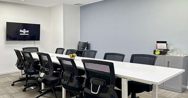 Xi'an Chang'an Metropolis Centre