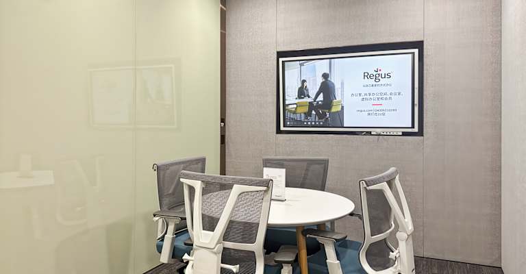 Raffles City Changning