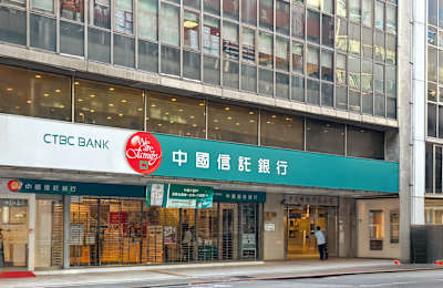 6/F, No. 83, Sec. 1, Chung-Ching S. Road, Chung-Cheng District, 100003