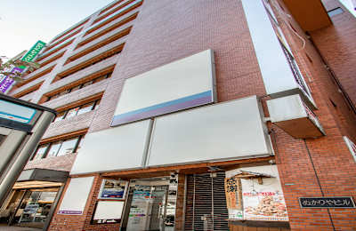 1-16-20 Minami Ikebukuro, 6F Nukariya Bldg, 171-0022