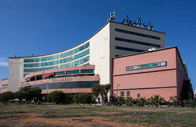 lots 43-44-45-46 de l’îlot No 8, situé au Quartier d’Affaires d’Alger –, Commune de Bab-Ezzouar,