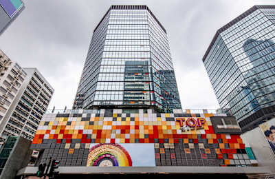 700 Nathan Road, 16F & 17F