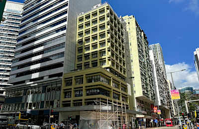 200 Hennessy Road, 2/F - 11/F