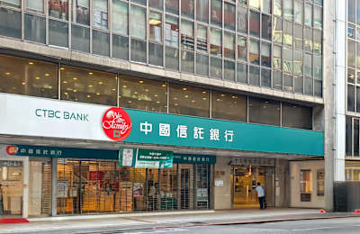 No. 83, Sec. 1, Chung-Ching S. Road, 6/F, 100003