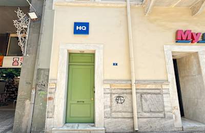 2 Dorou Street, Omonoia, 10431