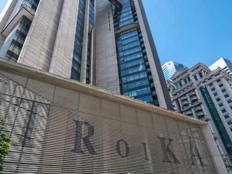 Office Space In The Troika Serviced Offices Regus Tt