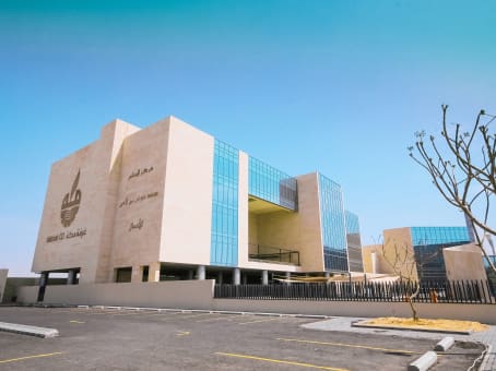مبنى غرفة التجارة بمكة المكرمة خيارات المكاتب استأجر مكتبا مخدما في مبنى غرفة التجارة بمكة المكرمة ريجس عمان سلطنة