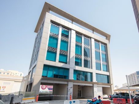 Mødelokalerne i Doha, Bank Street