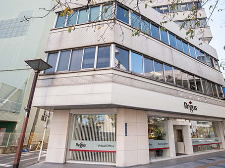 Mødelokalerne i Nagoya, Kokusai Center Ekimae