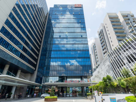 Mødelokalerne i Singapore, Hiap Hoe Building