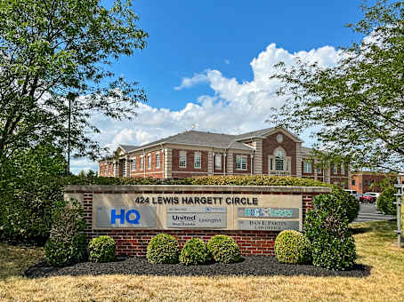 Building at 424 Lewis Hargett Circle in Lexington 1