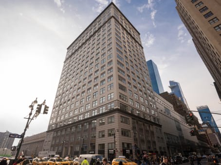 Building at 5 Penn Plaza, Madison Square Garden, 23rd Floor in New York 1