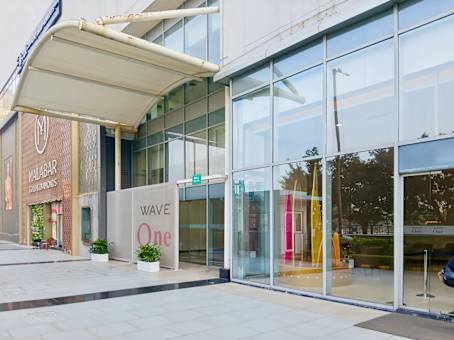 Building at L-2A, Sector 18 in Noida