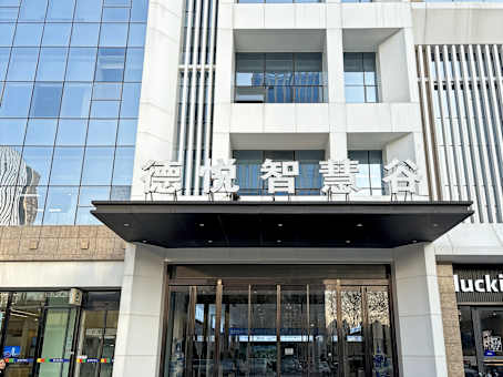Building at 2F/3F/4F, No.72 Wenjing Road in Xi'an