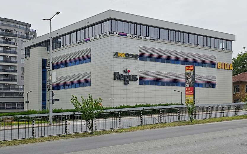 124A Vasil Aprilov Blvd., 2nd floor, 4027