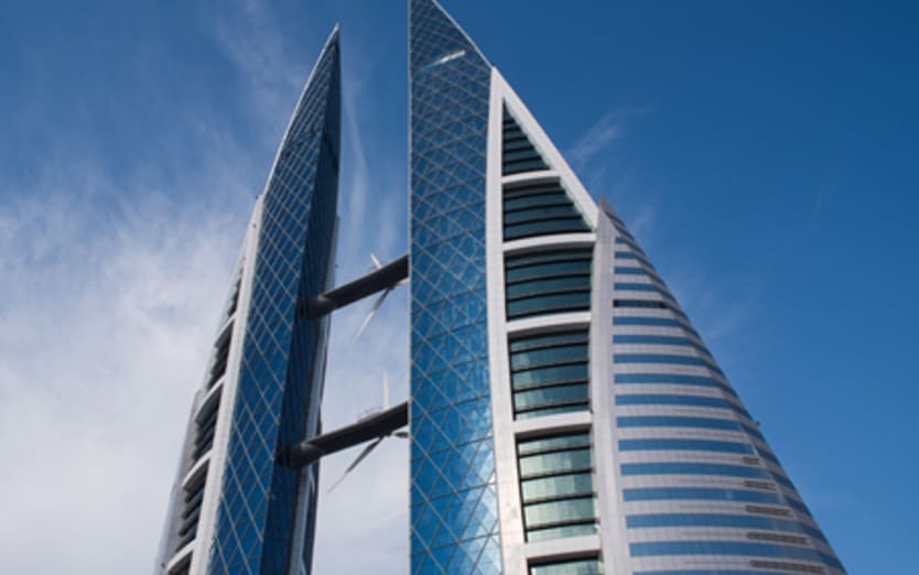 Level 9, Bahrain World Trade Centre