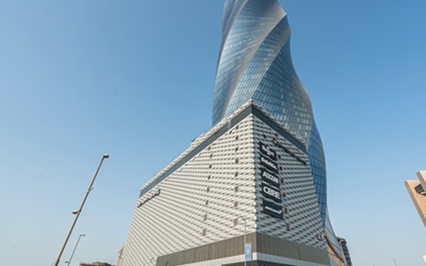 United Tower, Level 29 Building 316 Road 4609, المنامة/الواجهة البحرية رقم 346