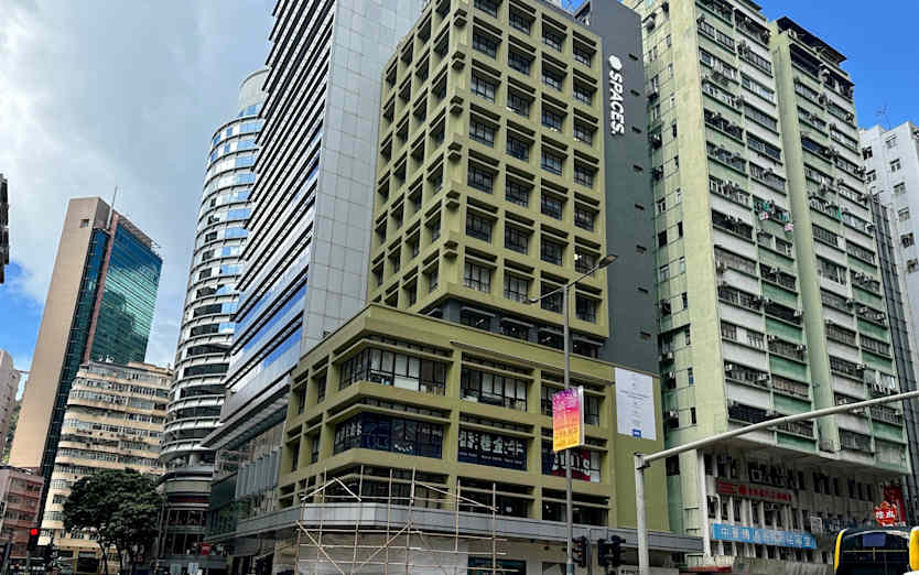 2/F - 11/F, 200 Hennessy Road