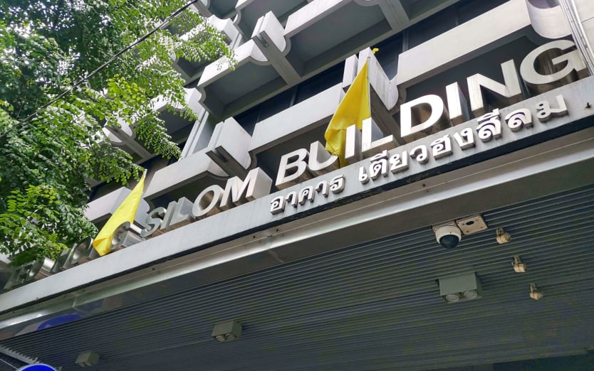 723 Si Lom, Khwaeng Silom, 10500