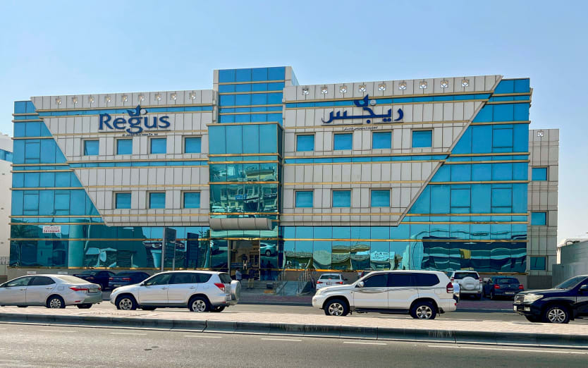 D Ring Road, 1st & 2nd Floors, Al Mataar, Al Qadeem District, Al Qadeem District