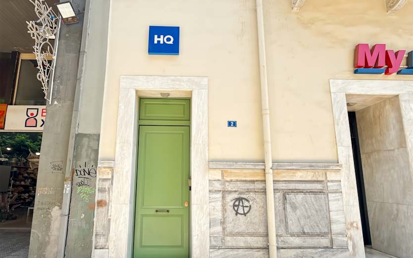 7 Patission Avn - entrance from 2 Dorou Str., 10431