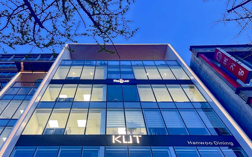 96 Jongno, Jongno-Gu, 03191