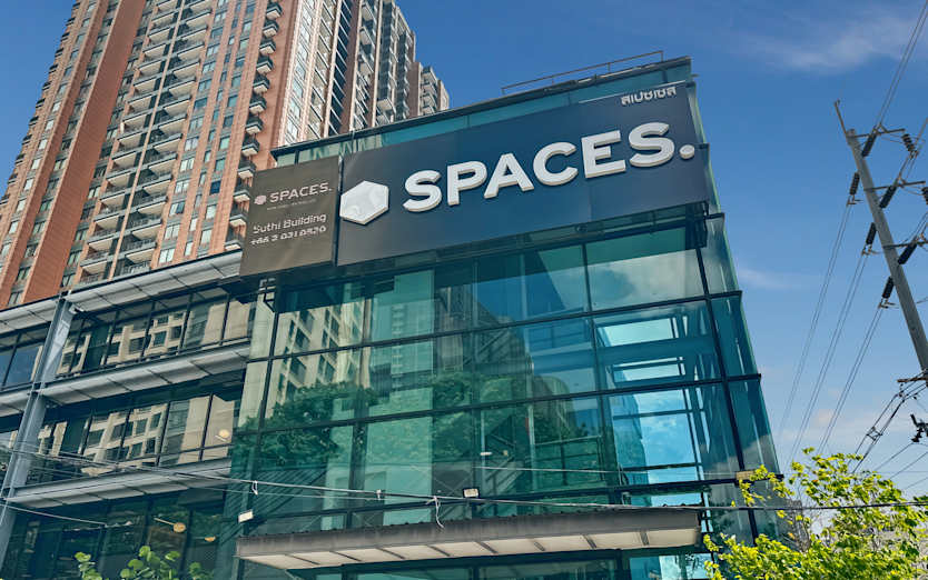 No.1624, New Petchaburi Road, Makkasan, Ratchathew, Suthi Building, 10400